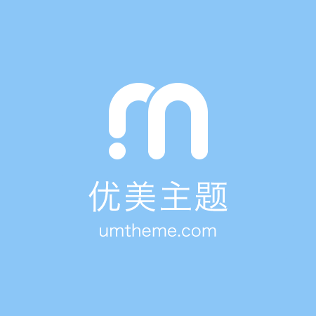 展廳區域和公共區域一樣嗎(展廳展示區介紹)